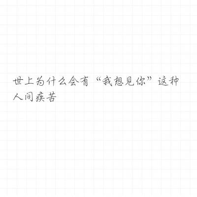 仙剑情缘手游公益服下载
